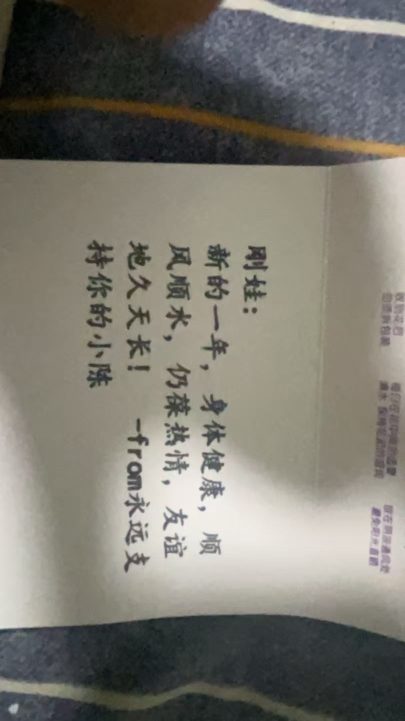 平遥古城
