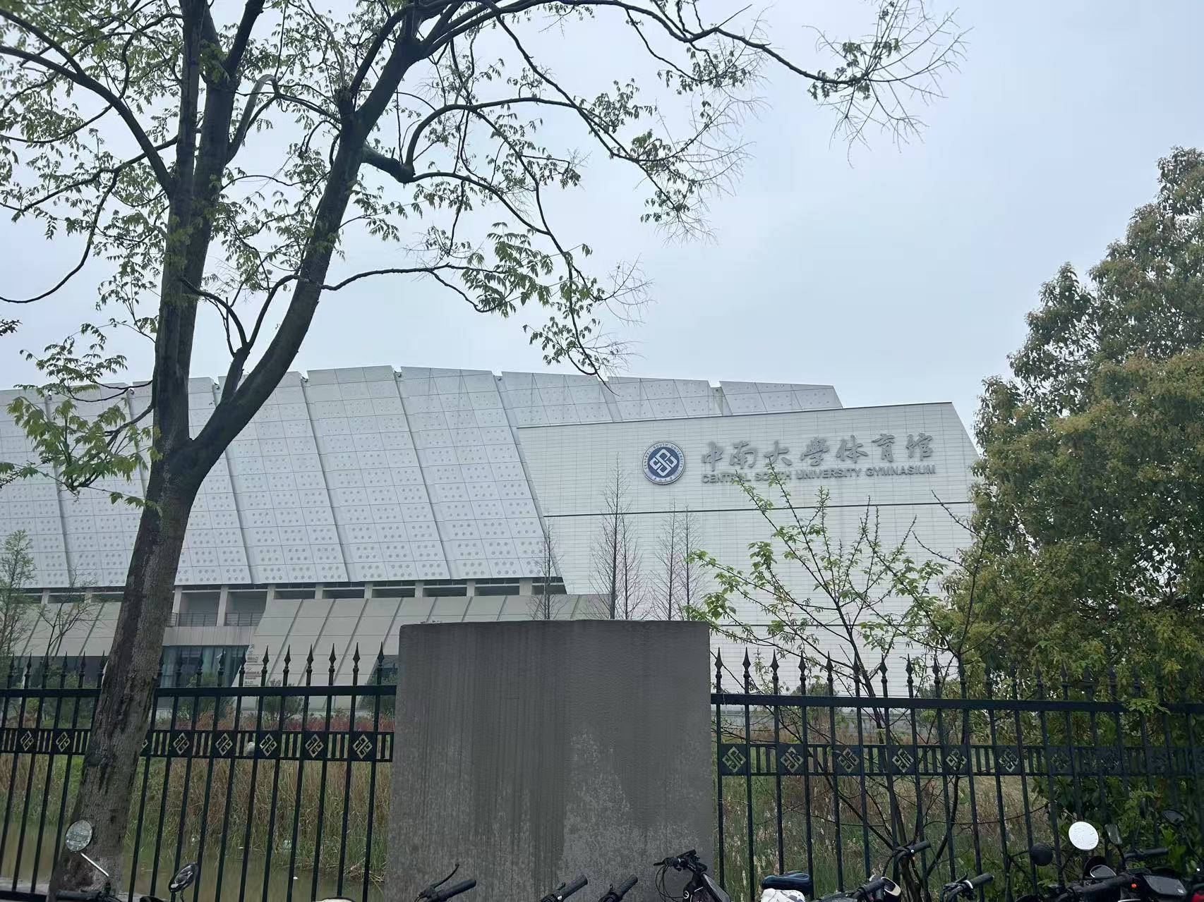 工作实况