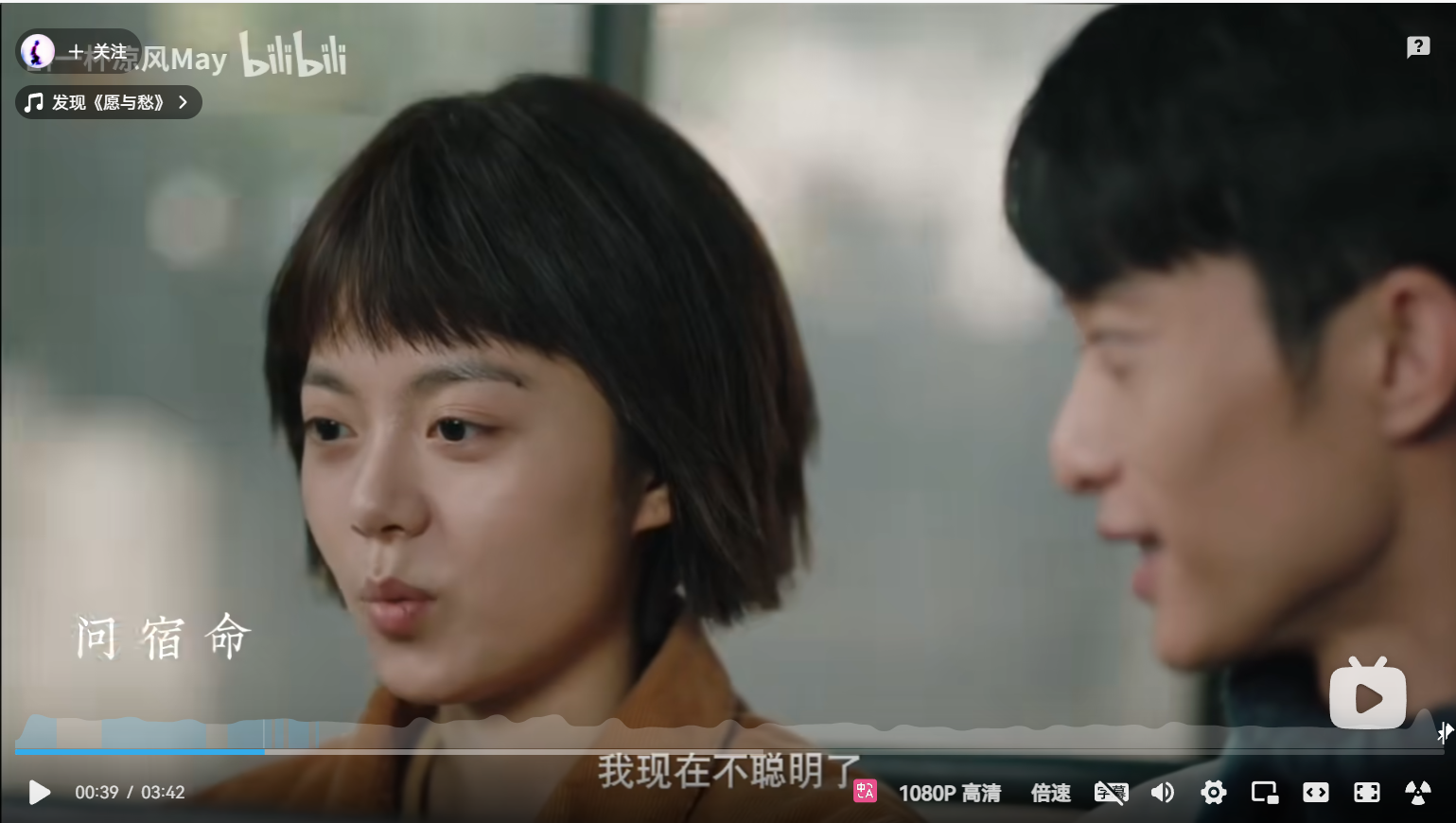 罗琦琦