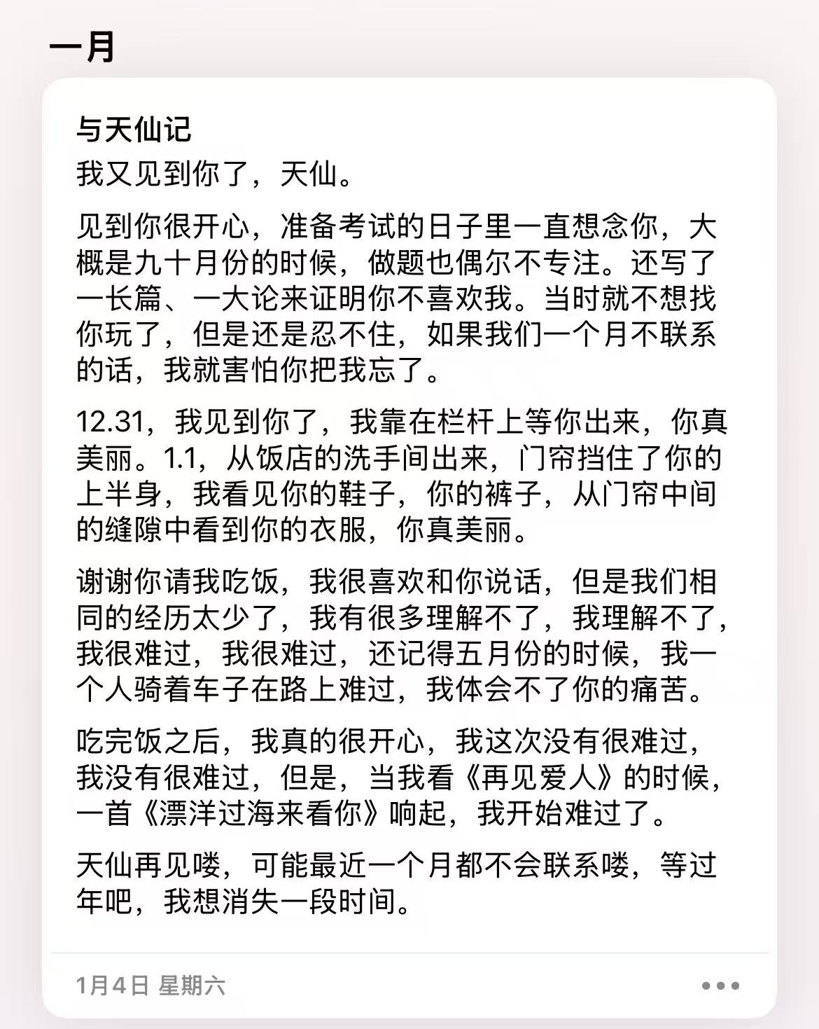 note